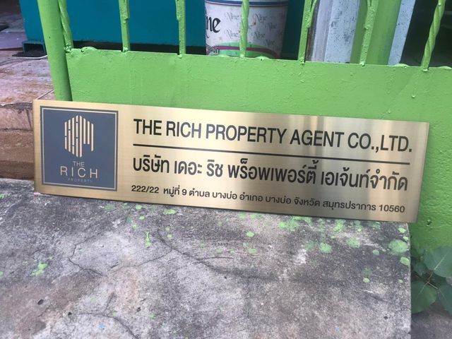 รับทำป้ายทุกชนิด ป้ายกัดกรด ป้ายตัวอักษรโลหะ ป้ายกล่องไฟ ป้ายบอกทาง ป้ายไวนิล ป้ายชื่อบริษัท ป้ายชื่อร้าน ป้ายชื่ออาคาร ป้ายล้อเข็น ป้ายแขวน ป้ายยื่น ป้ายอลูมิเนียมกัดกรด ป้ายสแตนเลสกัดกรด ป้ายไฟ LED ออกแบบ ผลิต ติดตั้งป้ายทุกชนิด