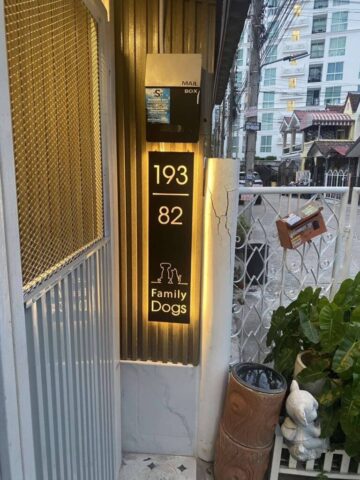 รับทำป้ายทุกชนิด ป้ายกัดกรด ป้ายตัวอักษรโลหะ ป้ายกล่องไฟ ป้ายบอกทาง ป้ายไวนิล ป้ายชื่อบริษัท ป้ายชื่อร้าน ป้ายชื่ออาคาร ป้ายล้อเข็น ป้ายแขวน ป้ายยื่น ป้ายอลูมิเนียมกัดกรด ป้ายสแตนเลสกัดกรด ป้ายไฟ LED ออกแบบ ผลิต ติดตั้งป้ายทุกชนิด