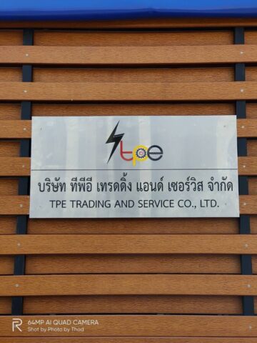 รับทำป้ายทุกชนิด ป้ายกัดกรด ป้ายตัวอักษรโลหะ ป้ายกล่องไฟ ป้ายบอกทาง ป้ายไวนิล ป้ายชื่อบริษัท ป้ายชื่อร้าน ป้ายชื่ออาคาร ป้ายล้อเข็น ป้ายแขวน ป้ายยื่น ป้ายอลูมิเนียมกัดกรด ป้ายสแตนเลสกัดกรด ป้ายไฟ LED ออกแบบ ผลิต ติดตั้งป้ายทุกชนิด