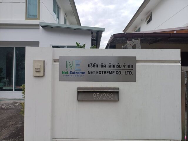 รับทำป้ายทุกชนิด ป้ายกัดกรด ป้ายตัวอักษรโลหะ ป้ายกล่องไฟ ป้ายบอกทาง ป้ายไวนิล ป้ายชื่อบริษัท ป้ายชื่อร้าน ป้ายชื่ออาคาร ป้ายล้อเข็น ป้ายแขวน ป้ายยื่น ป้ายอลูมิเนียมกัดกรด ป้ายสแตนเลสกัดกรด ป้ายไฟ LED ออกแบบ ผลิต ติดตั้งป้ายทุกชนิด
