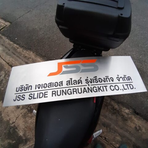รับทำป้ายทุกชนิด ป้ายกัดกรด ป้ายตัวอักษรโลหะ ป้ายกล่องไฟ ป้ายบอกทาง ป้ายไวนิล ป้ายชื่อบริษัท ป้ายชื่อร้าน ป้ายชื่ออาคาร ป้ายล้อเข็น ป้ายแขวน ป้ายยื่น ป้ายอลูมิเนียมกัดกรด ป้ายสแตนเลสกัดกรด ป้ายไฟ LED ออกแบบ ผลิต ติดตั้งป้ายทุกชนิด