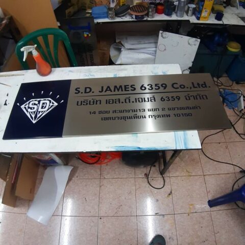 รับทำป้ายทุกชนิด ป้ายกัดกรด ป้ายตัวอักษรโลหะ ป้ายกล่องไฟ ป้ายบอกทาง ป้ายไวนิล ป้ายชื่อบริษัท ป้ายชื่อร้าน ป้ายชื่ออาคาร ป้ายล้อเข็น ป้ายแขวน ป้ายยื่น ป้ายอลูมิเนียมกัดกรด ป้ายสแตนเลสกัดกรด ป้ายไฟ LED ออกแบบ ผลิต ติดตั้งป้ายทุกชนิด