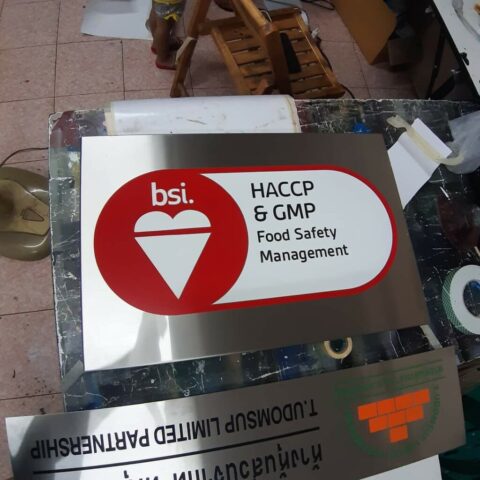 รับทำป้ายทุกชนิด ป้ายกัดกรด ป้ายตัวอักษรโลหะ ป้ายกล่องไฟ ป้ายบอกทาง ป้ายไวนิล ป้ายชื่อบริษัท ป้ายชื่อร้าน ป้ายชื่ออาคาร ป้ายล้อเข็น ป้ายแขวน ป้ายยื่น ป้ายอลูมิเนียมกัดกรด ป้ายสแตนเลสกัดกรด ป้ายไฟ LED ออกแบบ ผลิต ติดตั้งป้ายทุกชนิด
