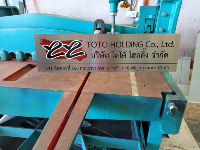 รับทำป้ายทุกชนิด ป้ายกัดกรด ป้ายตัวอักษรโลหะ ป้ายกล่องไฟ ป้ายบอกทาง ป้ายไวนิล ป้ายชื่อบริษัท ป้ายชื่อร้าน ป้ายชื่ออาคาร ป้ายล้อเข็น ป้ายแขวน ป้ายยื่น ป้ายอลูมิเนียมกัดกรด ป้ายสแตนเลสกัดกรด ป้ายไฟ LED ออกแบบ ผลิต ติดตั้งป้ายทุกชนิด